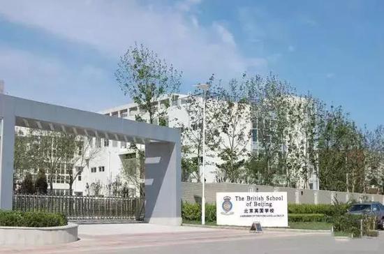图:北京英国学校