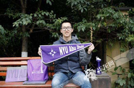 重庆第二外国语学校高三学生蒋牧颜,被纽约大学阿布扎比分校录取。本文图片 华龙网