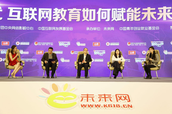 ��δ�������߶�������