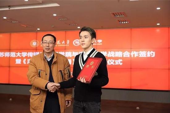 来源:新华网