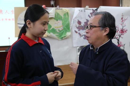 国画名家郭石夫：守望中华传统文化 让学生感受美育教育