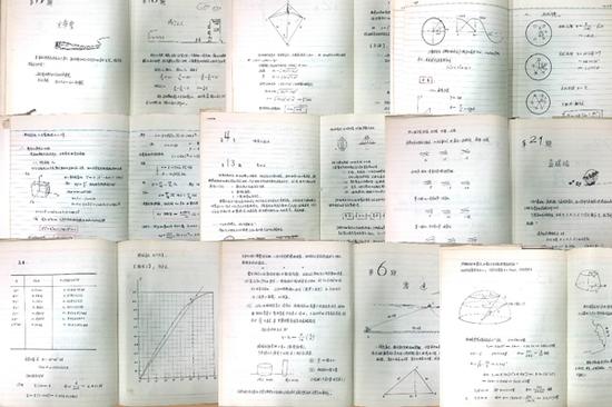 梁昌洪教授的教学笔记和教案