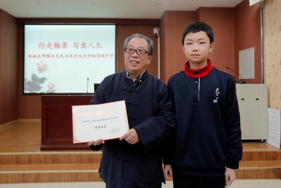 国画名家郭石夫：守望中华传统文化 让学生感受美育教育