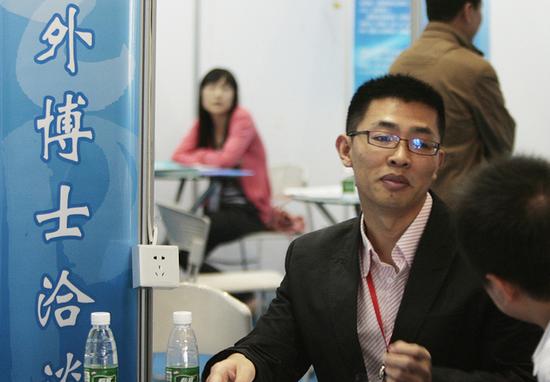 图片来源:视觉中国