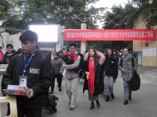 四川2018艺考美术与设计类专业考试圆满结束