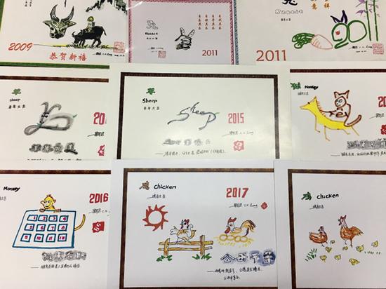 梁昌洪教授手绘的新年贺卡