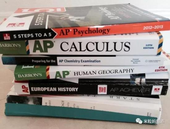 （美国AP课程课本）