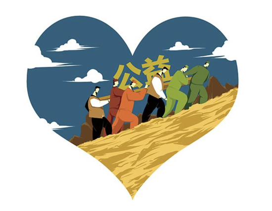 图片来源于网络