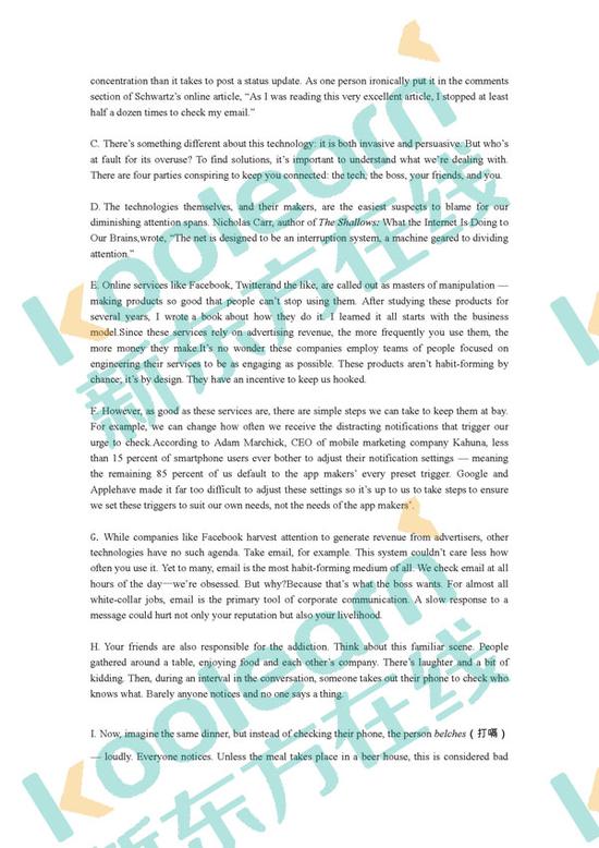 2017年12月英语六级完整真题及参考答案|真题