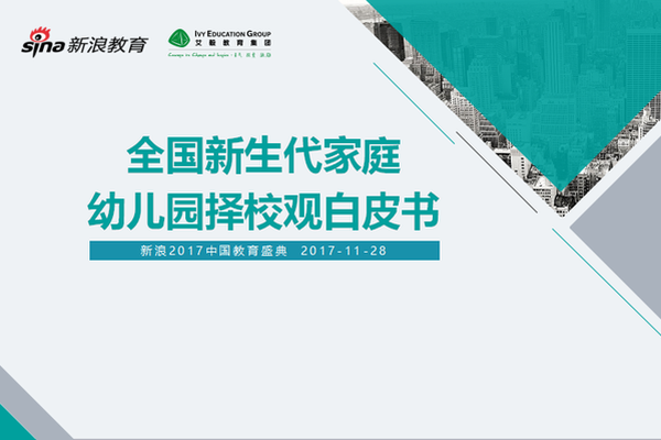 布加勒斯特迪纳摩-乐鱼app(leyu)官方网站-乐鱼官网