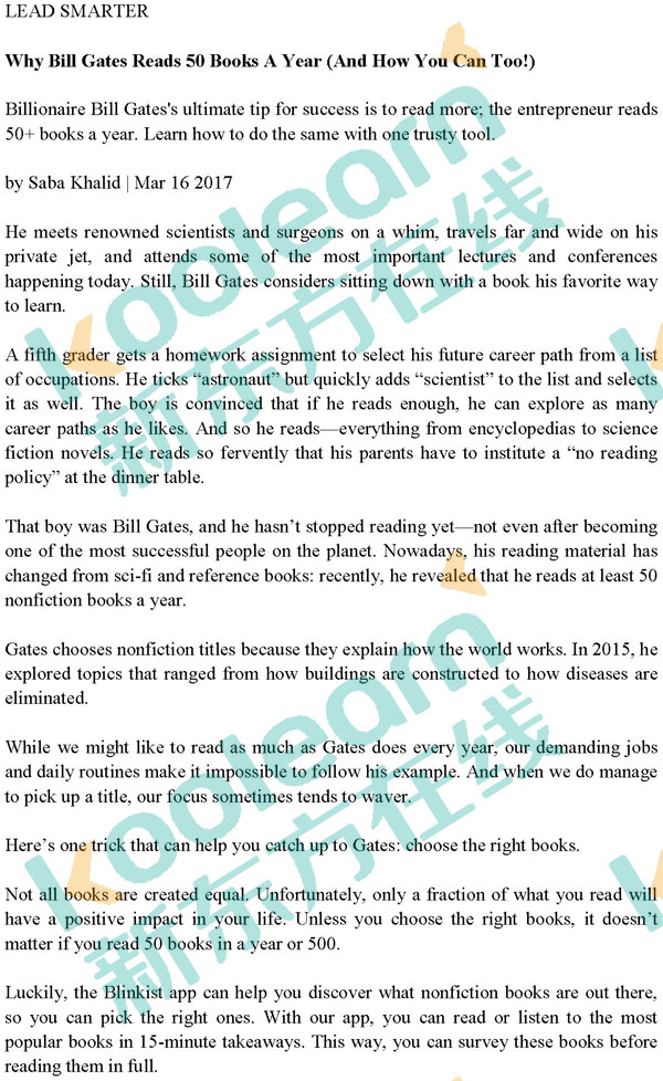 2018年考研英语二翻译真题原文(图片版)|英语