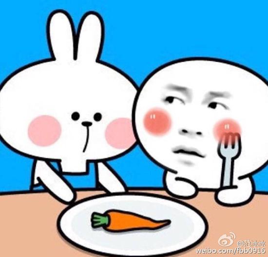 李晨受伤范冰冰不能省心:应该多吃胡萝卜|李晨