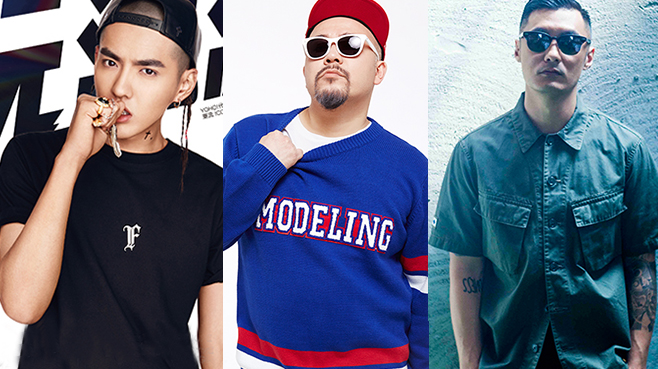 吴亦凡&黄伟文&余文乐