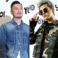 吴亦凡、余文乐“在一起”