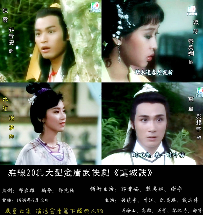 小说脍炙人口_脍炙人口