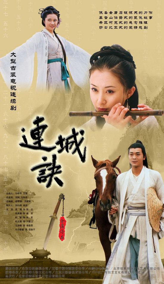 脍炙人口的日文_日文