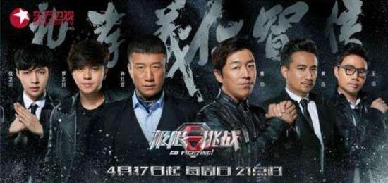 吴亦凡、鹿晗、黄子韬、张艺兴到底有什么不一