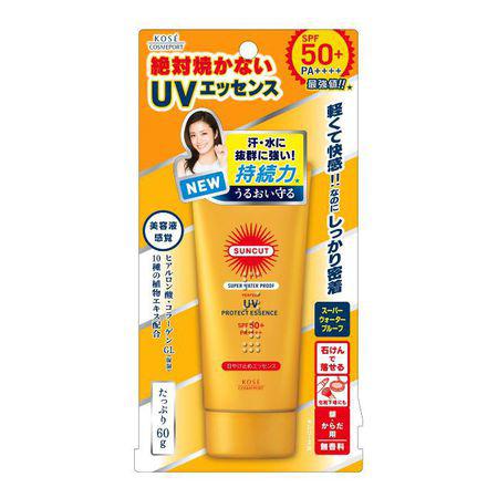 · KOSE(高丝)SUNCUT小金管UV防护精华