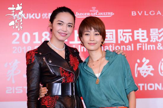 35岁后女演员没戏拍?马伊璃和姚晨都说这是最