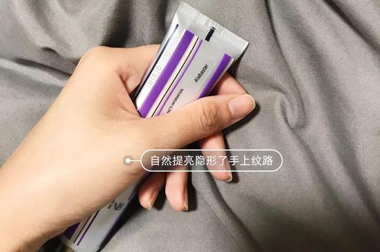 cr:小红书阿阿卡妮