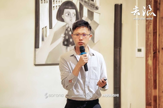 慕尼黑展览(上海)有限公司ISPO项目组社群经理戴家奕
