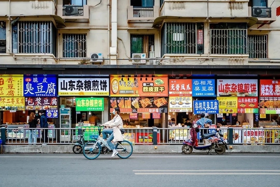 @图虫创意