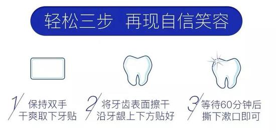 图源：淘宝@欧乐B官方旗舰店