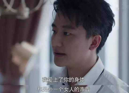 能让渣男收心的女孩 都是什么样的