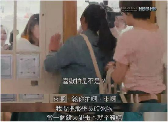 贾静雯：《我们与恶的距离》