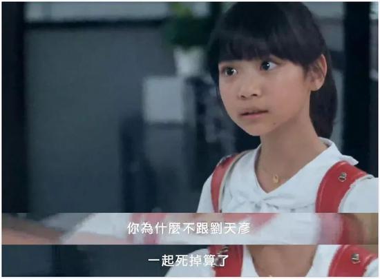 贾静雯：《我们与恶的距离》