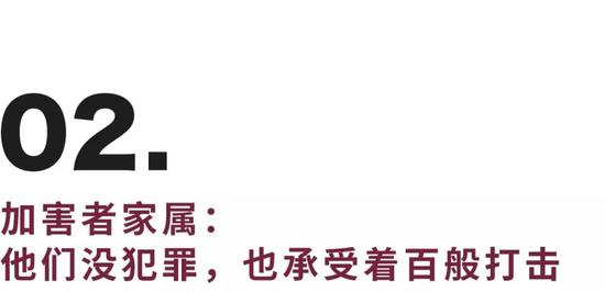 贾静雯：《我们与恶的距离》