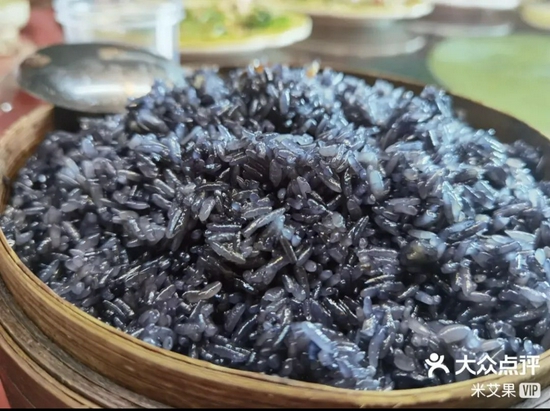 大众点评@米艾果