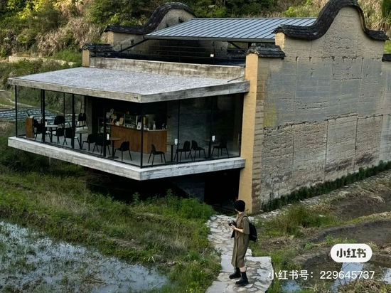 小红书@森米酱