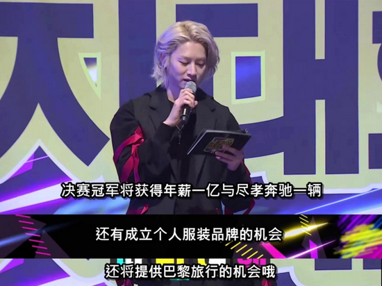 高中生潮流版《鱿鱼游戏》 拿下一亿奖金的幸存者怎么样了?