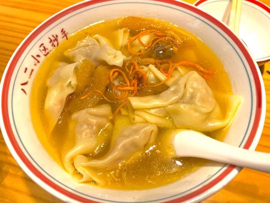 @番薯