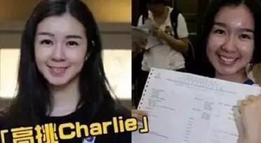 从路人到港姐,只有一个微整形的距离! 从路人到港姐,只有一个微整形的距离!