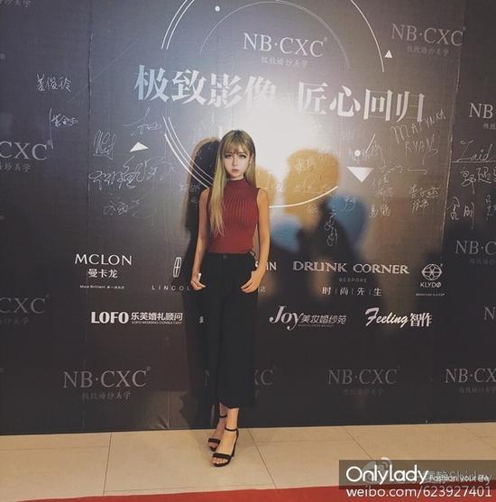 P图我只服于雯静 胖瘦一键切换!