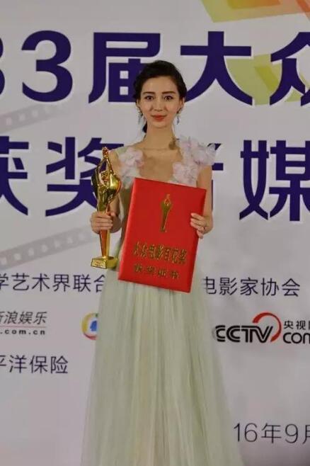 大着肚子的Angelababy，颜值回到了整容前