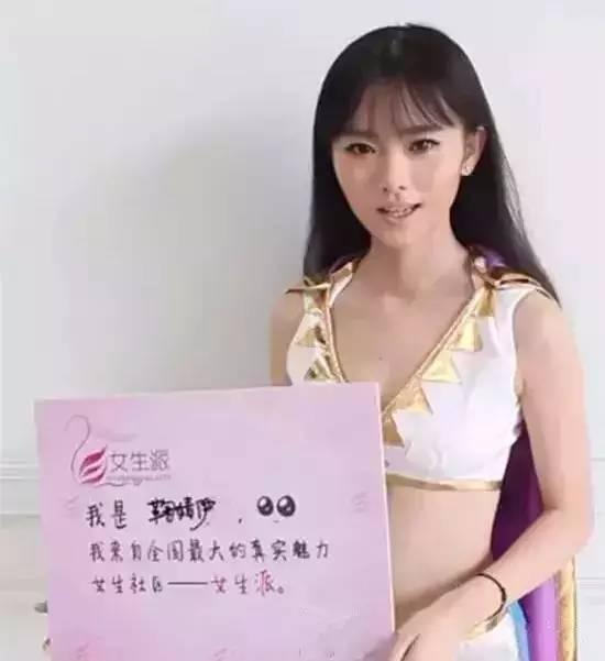这个和现在的样子差的有点远·····远·····远····啊!