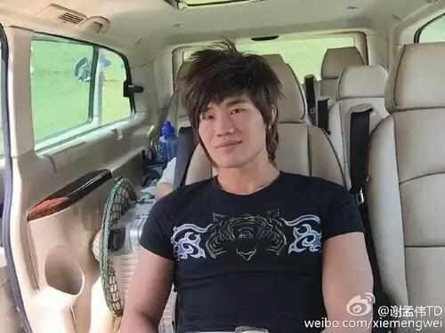 唐嫣恋情除了带火胡歌,还带火了“施瓦辛格·嘎子哥”|嘎子|谢孟伟|唐嫣_新浪女性_新浪网