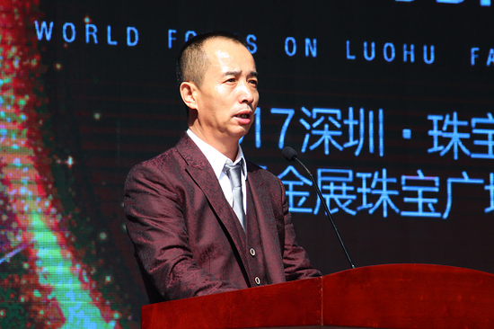恒星珠宝董事长_恒星珠宝陈永星