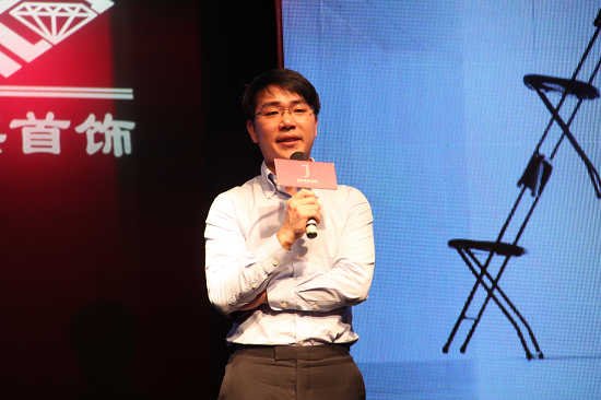 福麒董事长_福麒珠宝