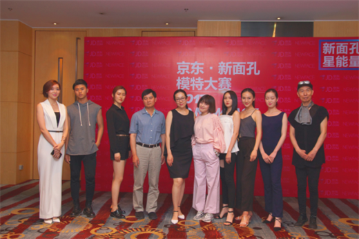 新面孔教育传媒集团总裁张延,京东平台运营项目经理左烨,广东电视台