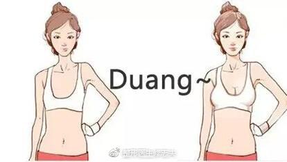 男人都应该喜欢肉肉的女孩