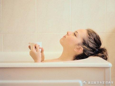 热水澡