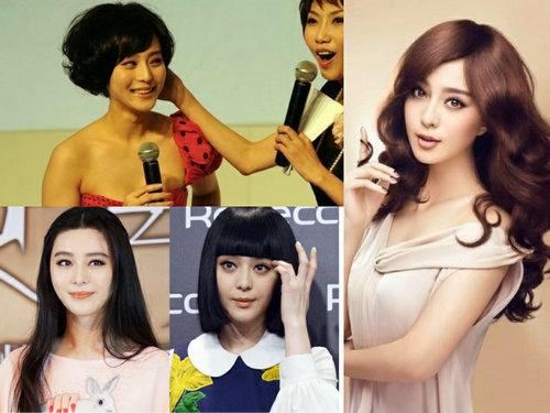 吕佳容唐嫣刘亦菲范冰冰 娱乐圈戴假发成瘾的女星