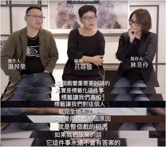 贾静雯：《我们与恶的距离》