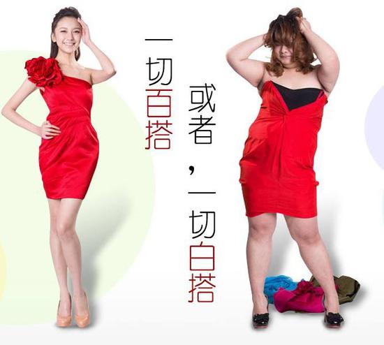 在家怎么减脂塑型 lDIZ-fyssmme7143195.jpg