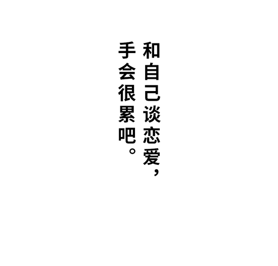Ҹ㲻ͬһˣأ