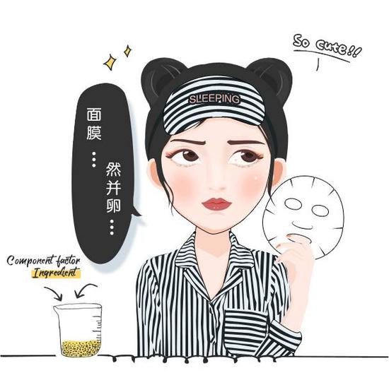 水光针停打后皮肤变差 水光针的副作用是